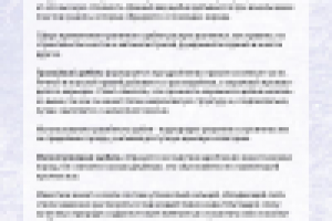 Виды природного щебня