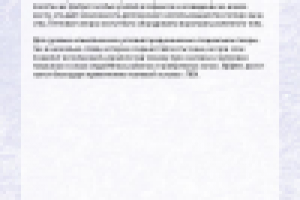 Тентовые ангары