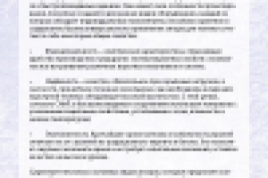 Ангары для спецтехники