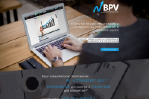 Сайт для компании BVP (создание видео бизнес презентаций)