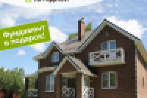 Баннер для рекламы на билборде (наружка)