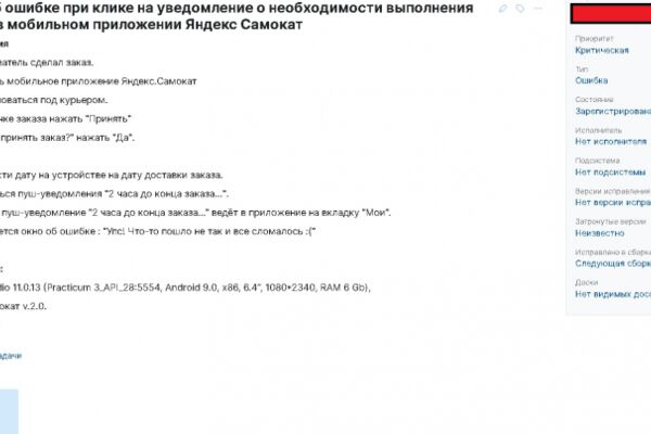 img4380780.png