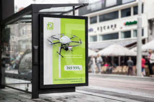 Билборд для агроконсалтинга