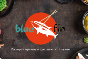 Визитка для ресторана японской кухни