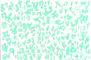 Работа 2769853