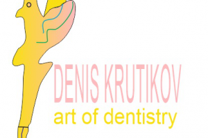 Работа 3931664