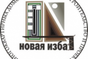 Работа 1957148