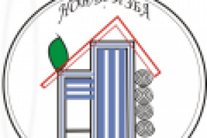 Работа 1956015