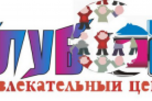 Работа 1955705