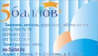 img857307.png