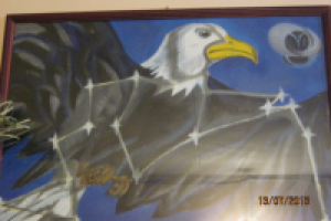 Работа 1748248