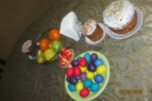 Работа 1748242