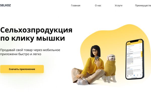 img4391445.png