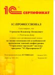 img1993193.png