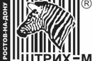 Опыт 4 года в компании Штрих-М