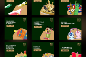 Оформление товаров в ВК