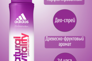 инфографика wildberries