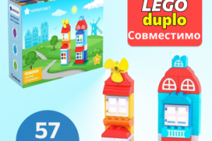 инфографика wildberries