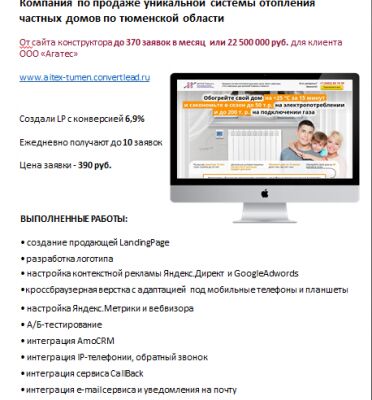 img4370638.png
