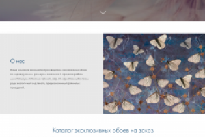 Салон интерьерной печати