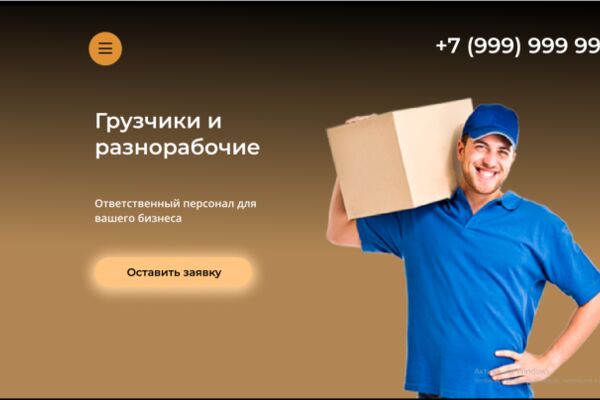 img4234880.png