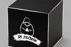 Упаковка настольной игры