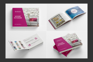 catalogue of wallpapers