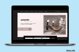 Мебельный салон