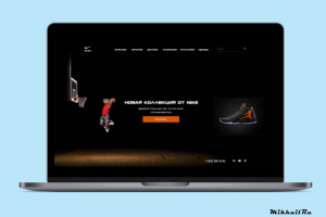 Кроссовки Nike