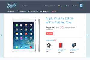 Интернет-магазин "C-Mobi"