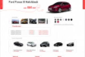 Сайт автосалона