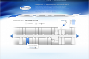 Сайт бизнес центра