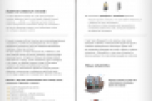 Сайт компании, бурение скважин