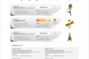 Шаблоны интернет-магазина