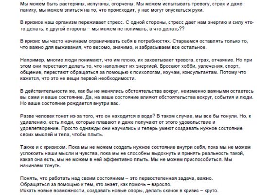 img4380135.png