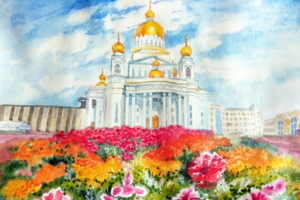 Работа 3853673