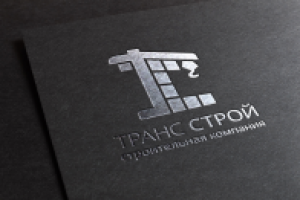 Логотип и фирменный стиль для строительной компании Транс Строй