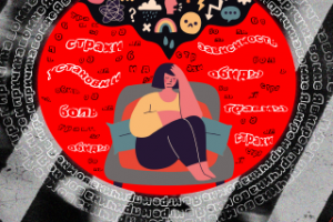 Афиша причина во мне