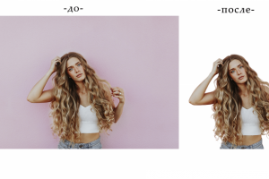 вырезание сложного обьекта