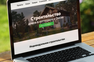 Строительство загородных домов