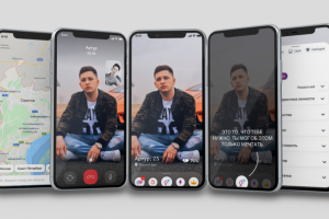 Работа 4016252