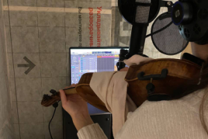 СЕКЦИЯ СКРИПОК