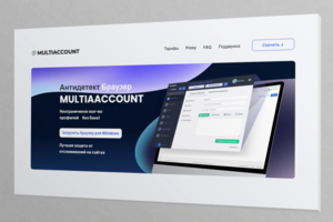 Multiaccount