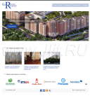 Работа 2438891