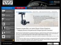 Работа 1655561