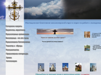 Работа 939903