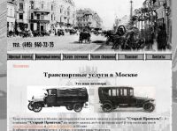 img939895.png