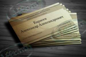 Разработка визиток