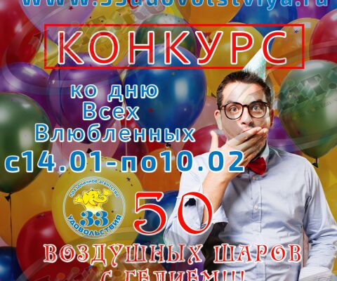 img3147060.png