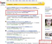 img1022733.png